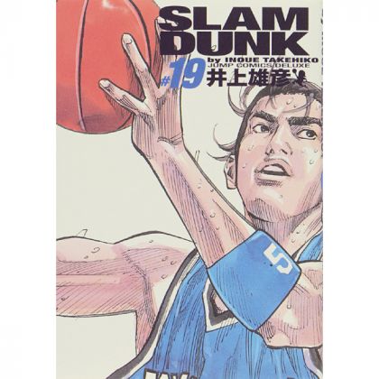 SLAM DUNK Perfect Edition...