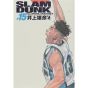 SLAM DUNK Perfect Edition vol.15 - Jump Comics Deluxe (japanese version)