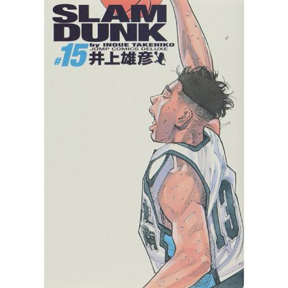 SLAM DUNK Perfect Edition...