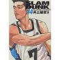 SLAM DUNK Perfect Edition vol.14 - Jump Comics Deluxe (japanese version)