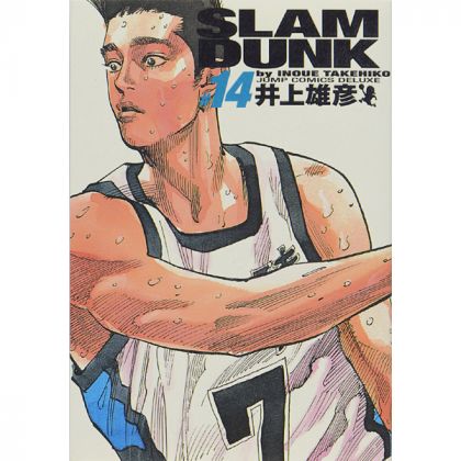 SLAM DUNK Perfect Edition...