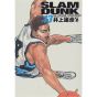 SLAM DUNK Perfect Edition vol.13 - Jump Comics Deluxe (japanese version)