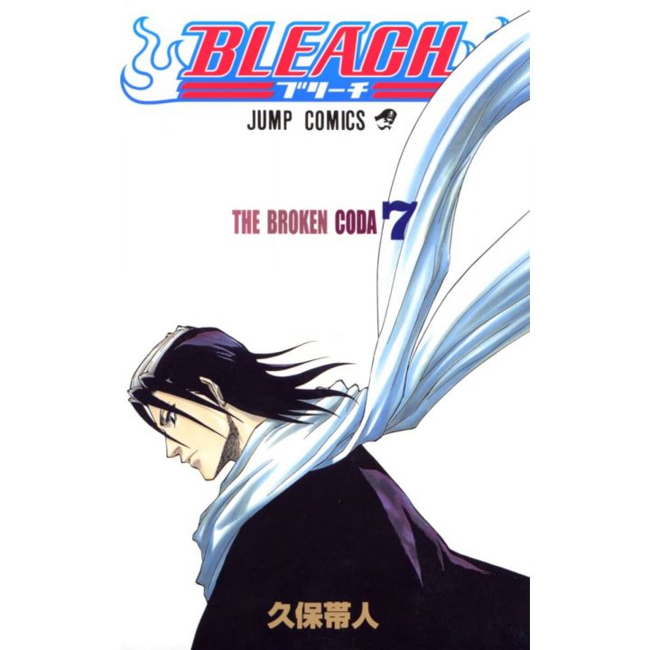 Bleach vol.7 - Jump Comics (version japonaise)