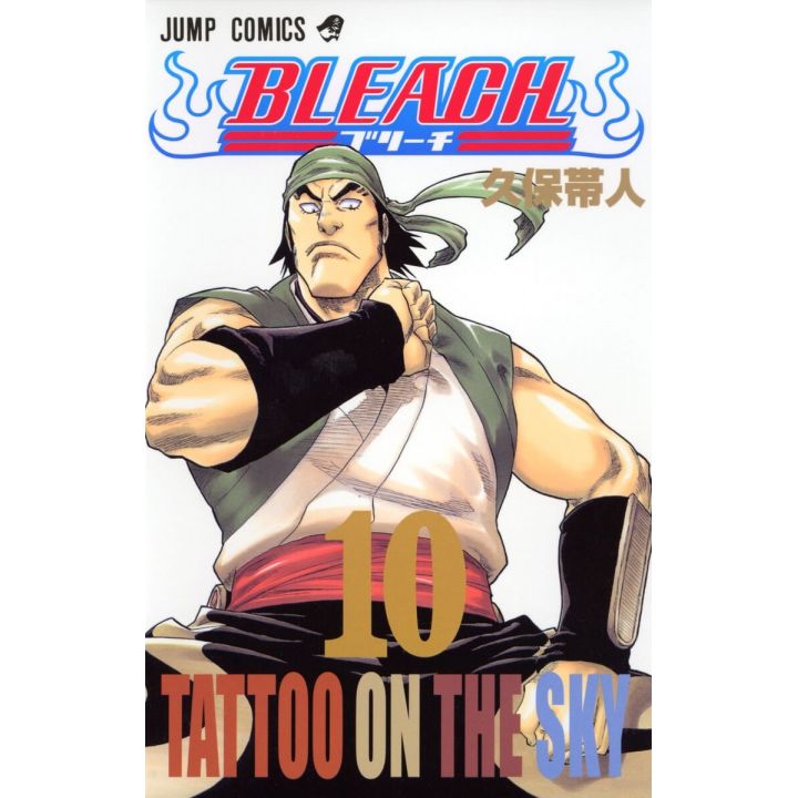 Bleach vol.10 - Jump Comics (version japonaise)