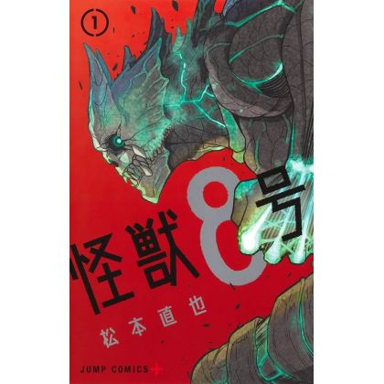 Kaiju No.8 vol.1 - Jump...