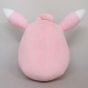 Sanei Pokemon Collection PP186 Pukurin (Grodoudou) Plush, Small