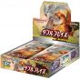 POKEMON - Erweiterungspaket zur Verstärkung POKEMON CARD Sonne und Mond - Double Blaze BOX