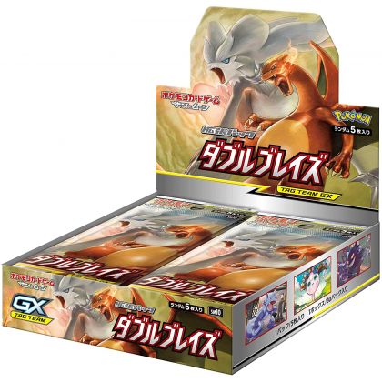 Pokemon Game Sun & Moon Reinforcement Expansion Pack Full Metal  Wall Box Japan Import : Toys & Games