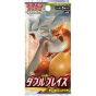 POKEMON CARD Sun & Moon (Tag Team GX) Pack de Expansión de Refuerzo - Double Blaze BOX