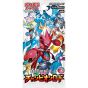 POKEMON CARD Sun & Moon Pacchetto di espansione di rinforzo - Champion Road BOX