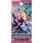 POKEMON CARD Sun & Moon Pacchetto di espansione di rinforzo - Scatola Fairy Rise