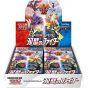 POKEMON CARD Espada y Escudo Pack de Expansión de Refuerzo - Souheki no Fighter BOX