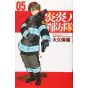 Enen no Shôbôtai - Fire Force vol.5 - Kodansha Comics (version japonaise)