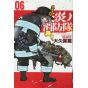 Enen no Shôbôtai - Fire Force vol.6 - Kodansha Comics (japanese version)