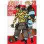 Enen no Shôbôtai - Fire Force vol.20- Kodansha Comics (version japonaise)