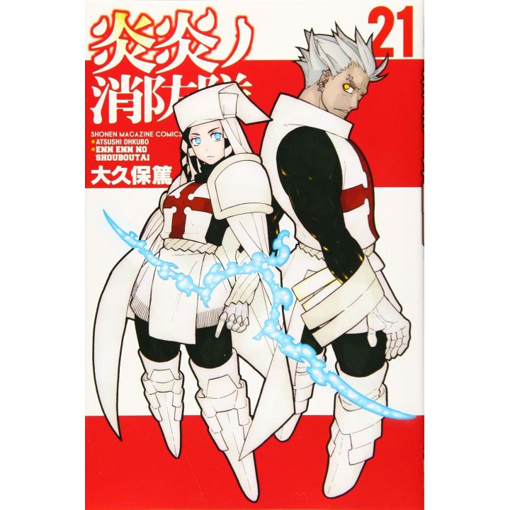 Enen no Shôbôtai - Fire Force vol.21- Kodansha Comics (version japonaise)