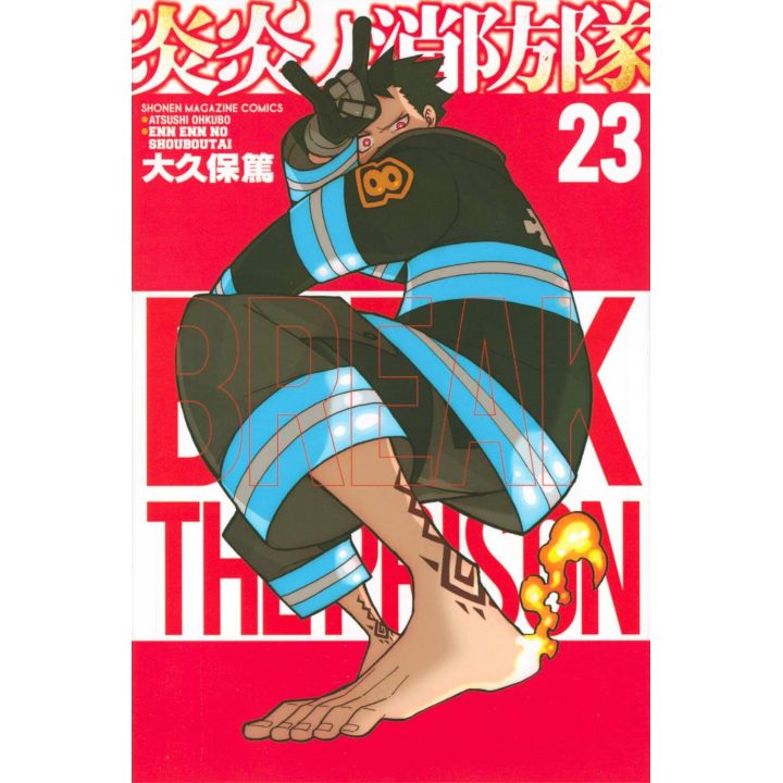 Enen no Shôbôtai - Fire Force vol.23- Kodansha Comics (version japonaise)