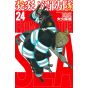 Enen no Shôbôtai - Fire Force vol.24- Kodansha Comics (japanese version)