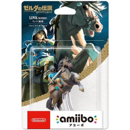 NINTENDO Amiibo - Link...