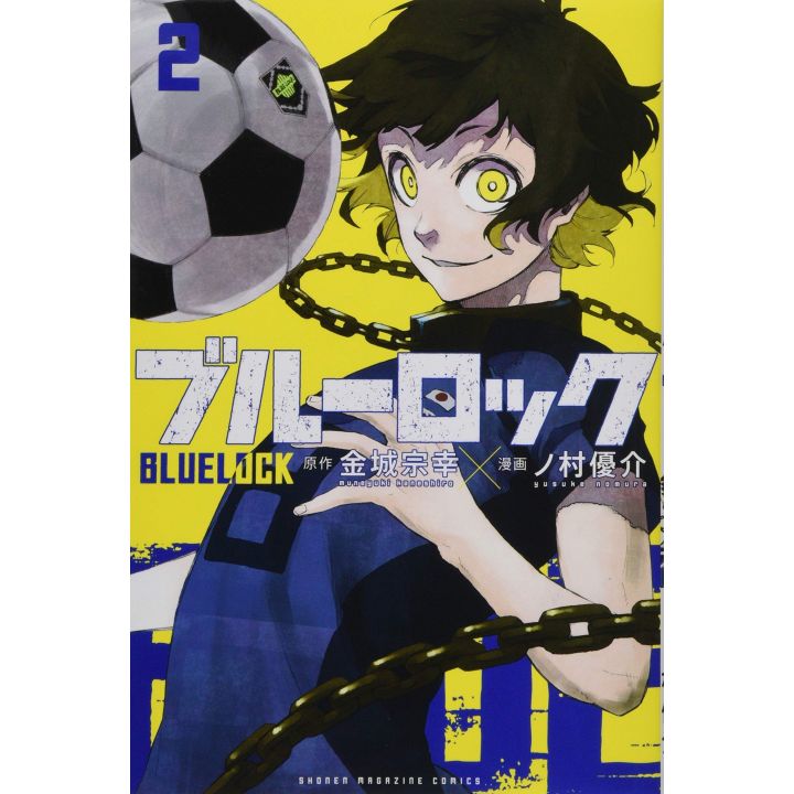 Blue Lock vol.2 - Shônen Magazine Comics (japanese version)