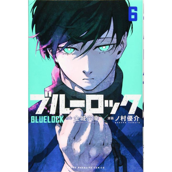 Blue Lock vol.6 - Shônen Magazine Comics (version japonaise)