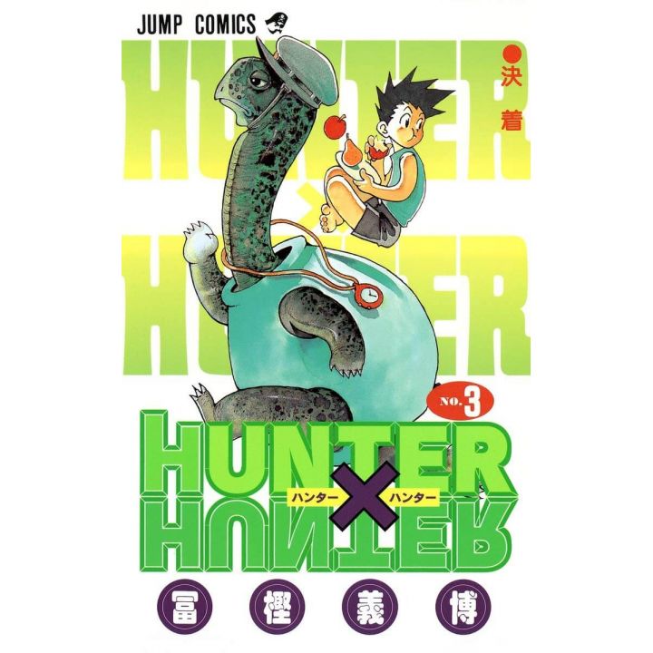 HUNTER×HUNTER vol.3 - Jump Comics (version japonaise)