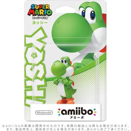 Amiibo NINTENDO - Yoshi...