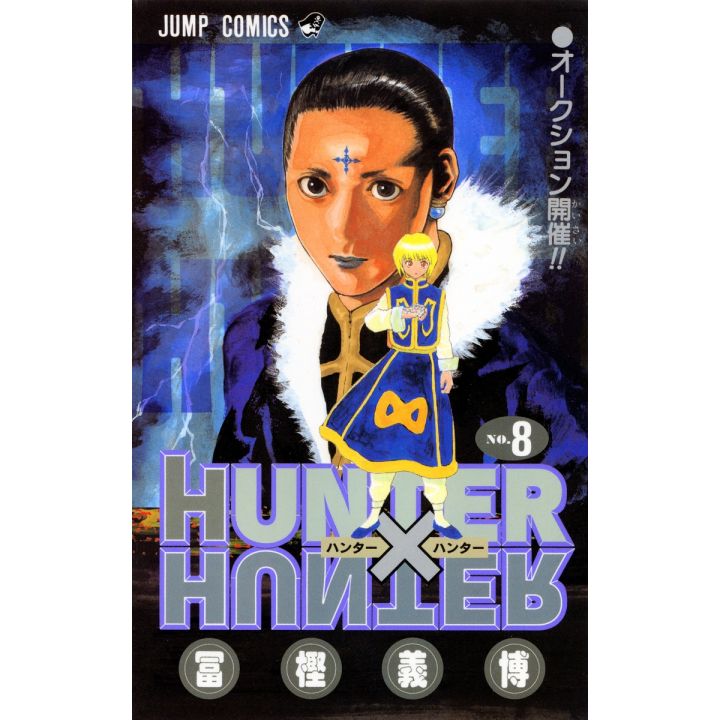 HUNTER×HUNTER vol.8 - Jump Comics (version japonaise)