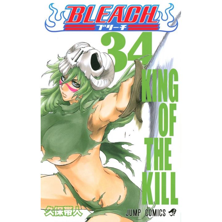 Bleach vol.34 - Jump Comics (version japonaise)