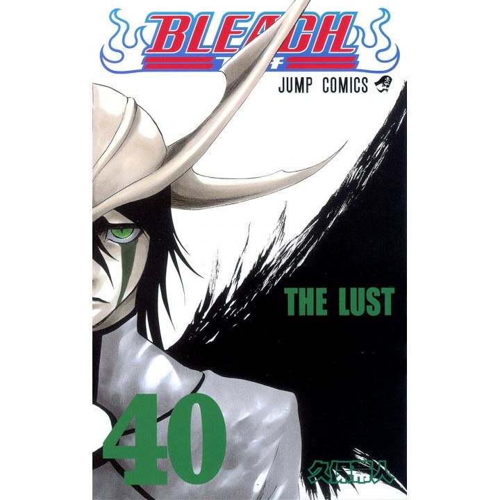 Bleach vol.40 - Jump Comics (version japonaise)