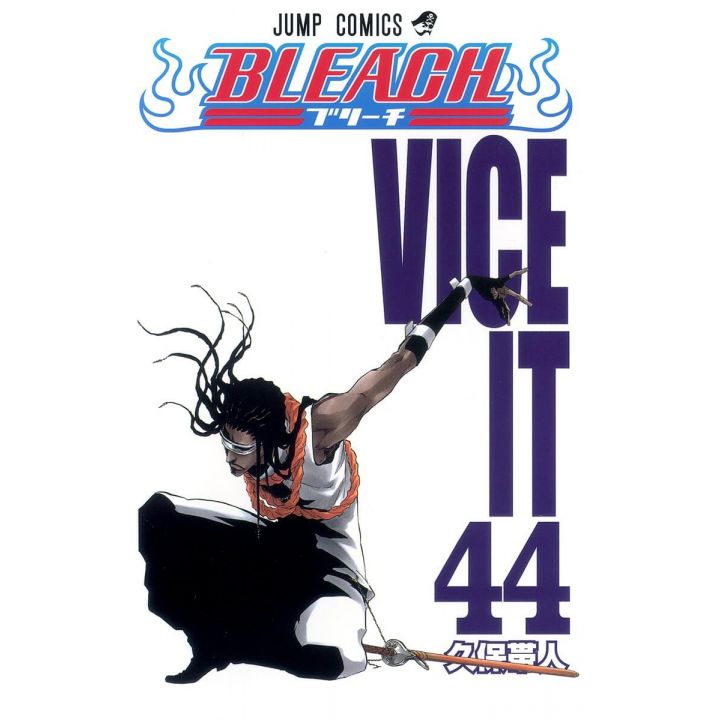 Bleach vol.44 - Jump Comics (version japonaise)