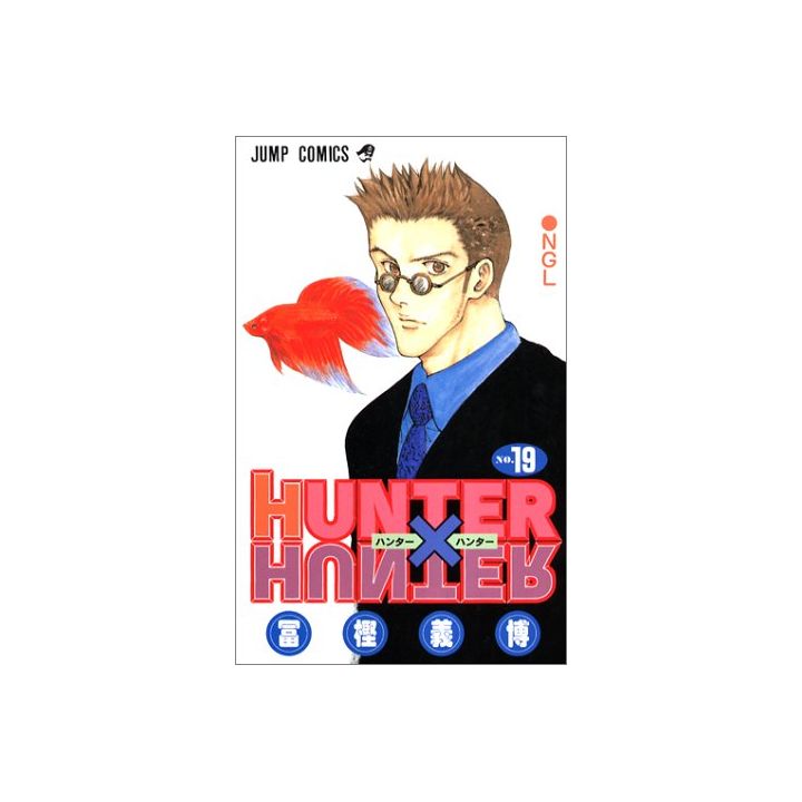 HUNTER×HUNTER vol.19 - Jump Comics (version japonaise)