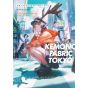 Libro d'arte - KEMONO FABRIC TOKYO - Mogumo (モグモ) Opere d'arte