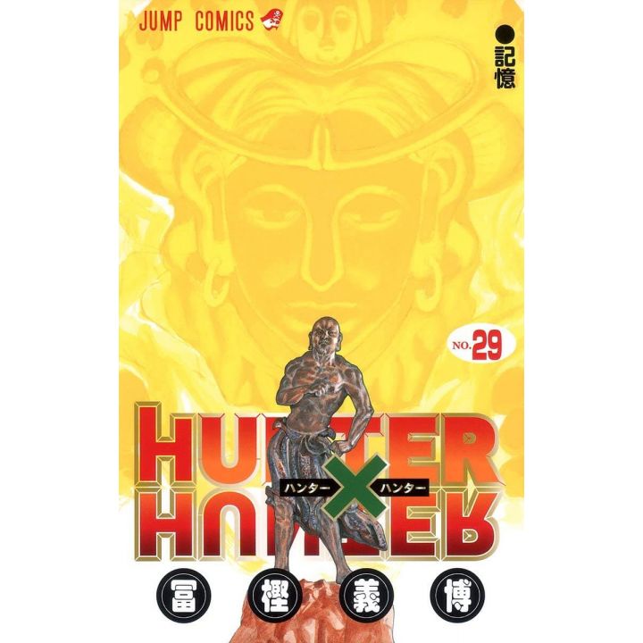 HUNTER×HUNTER vol.29 - Jump Comics (version japonaise)