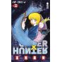 HUNTER×HUNTER vol.33 - Jump Comics (japanese version)