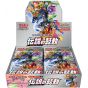 POKEMON CARD Espada y Escudo Pack de Expansión de Refuerzo - Densetsu no Kodou BOX