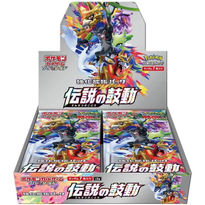 POKEMON CARD Espada y Escudo Pack de Expansión de Refuerzo - Densetsu no Kodou BOX