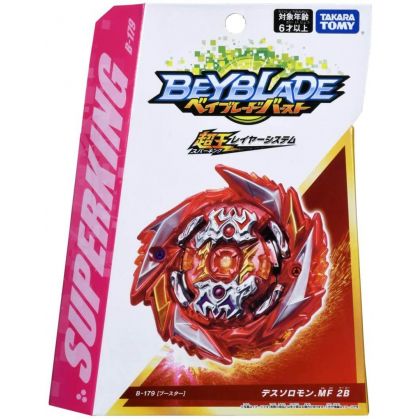 TAKARA TOMY Beyblade Burst...