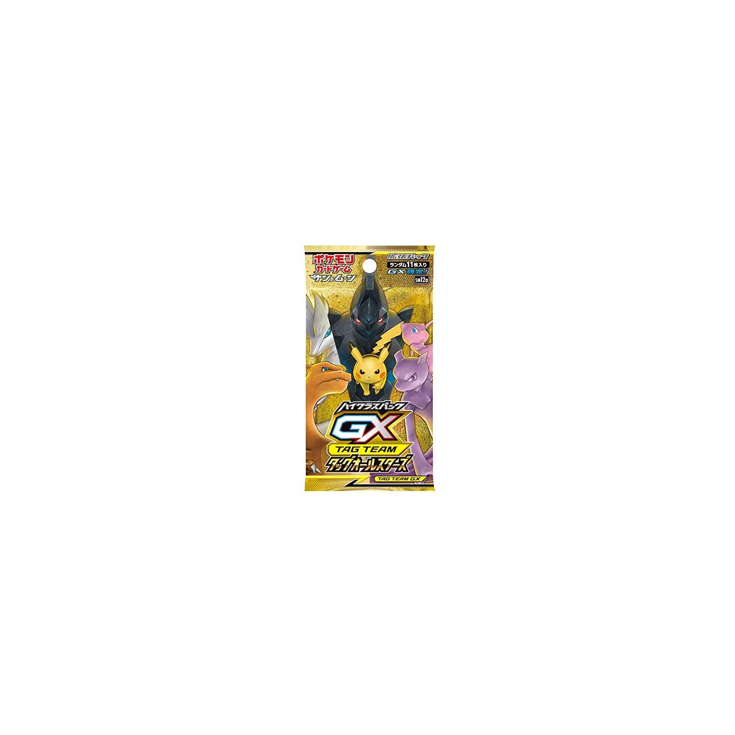 ポケモンカードゲーム サン ムーン ハイクラスパック Team Gx タッグオールスターズ Box