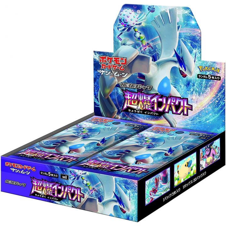 POKEMON CARD Sun & Moon Reinforcement Expansion Pack - Choubaku Impact BOX