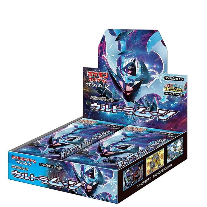 POKEMON CARD Sun & Moon Reinforcement Expansion Pack - Ultra Moon BOX