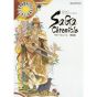 Artbook - SaGa Chronicle - SaGa Series 30th Anniversary Edition