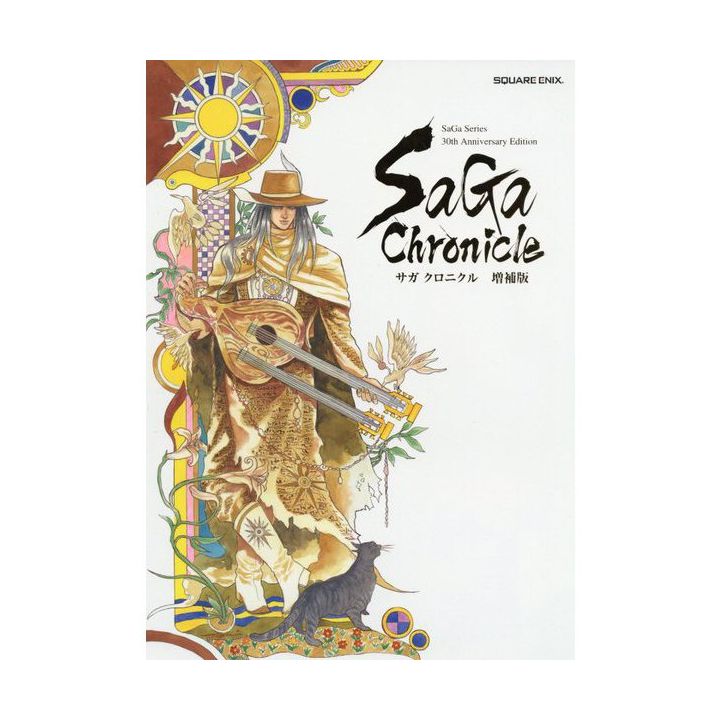 Artbook - SaGa Chronicle - SaGa Series 30th Anniversary Edition