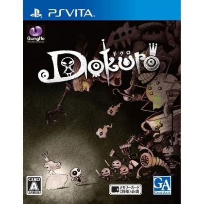 Gung Ho Online Entertainment Dokuro [ps vita software]