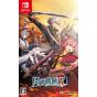 Falcom Eiyuu Densetsu Sen no Kiseki IV Das Ende der Saga [Nintendo Switch]