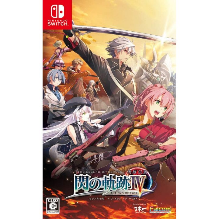 Falcom Eiyuu Densetsu Sen no Kiseki IV Das Ende der Saga [Nintendo Switch]