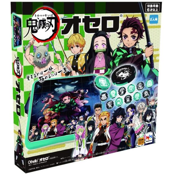 MEGAHOUSE Kimetsu no Yaiba (Demon Slayer) - Othello Board Game