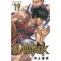 SLAM DUNK vol.19 - New edition - Jump Comics (version japonaise)