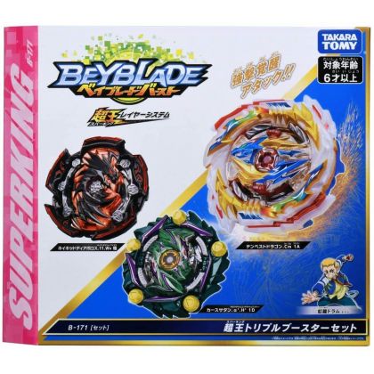 TAKARA TOMY Beyblade Burst...