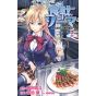 Food Wars! (Shokugeki no Soma) vol.2 - Jump Comics (version japonaise)